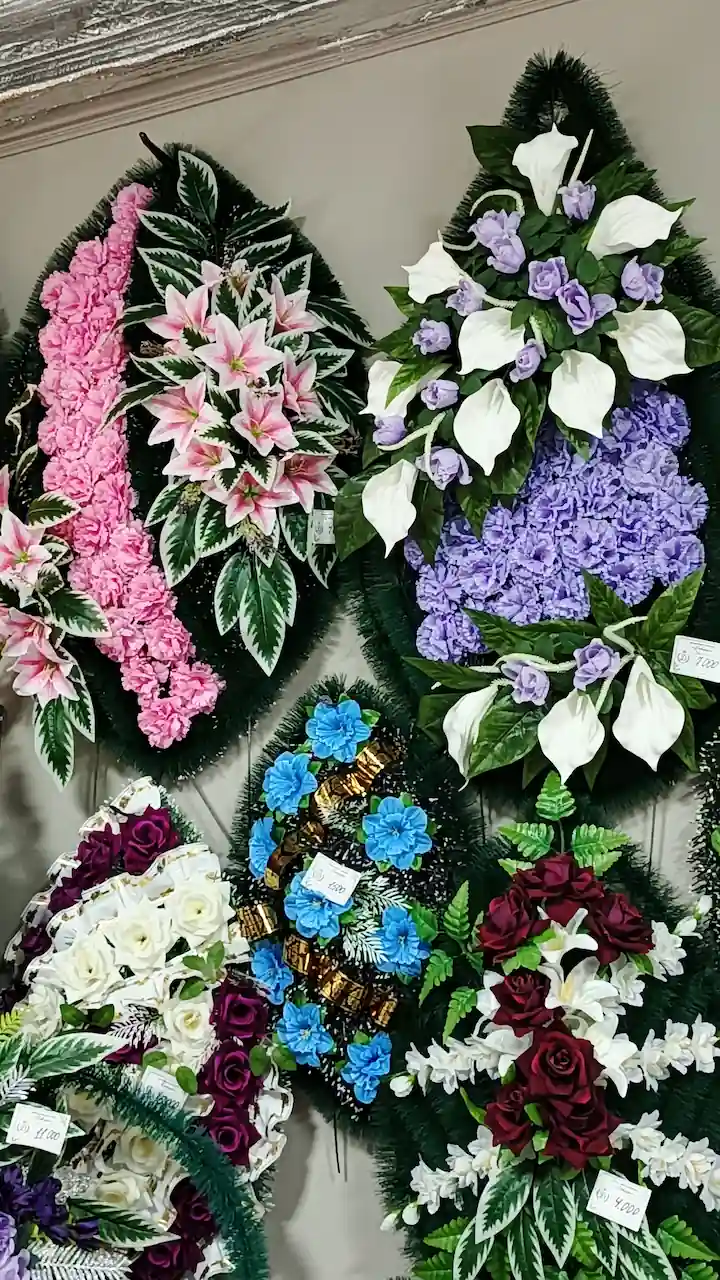 Венки
